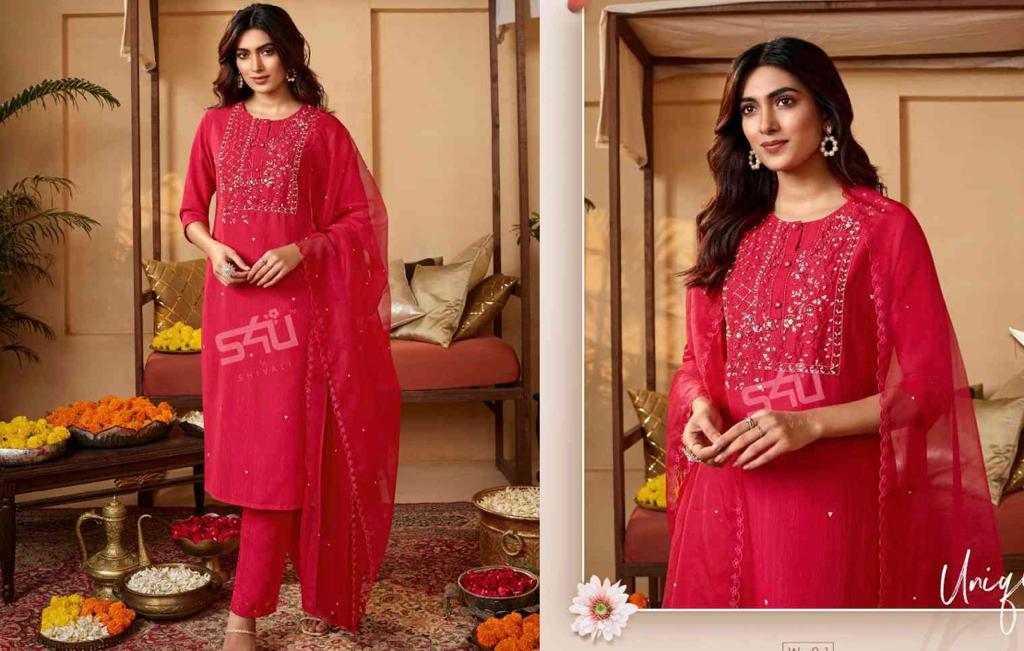 Effortlessly Elegant: Stunning Ready-to-Wear Salwar Kurta for Any Occasion